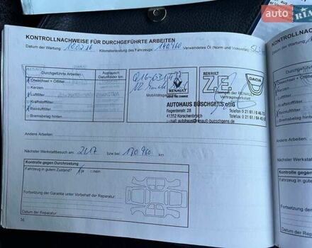 Синий Рено Меган, объемом двигателя 1.6 л и пробегом 212 тыс. км за 5600 $, фото 151 на Automoto.ua