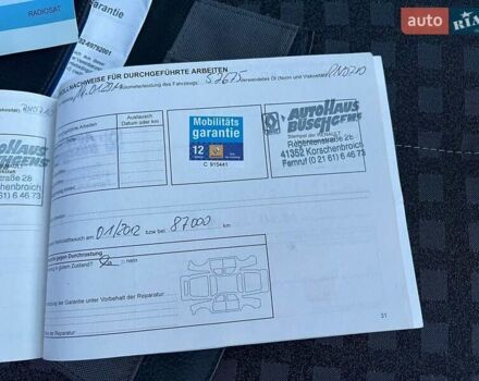 Синий Рено Меган, объемом двигателя 1.6 л и пробегом 212 тыс. км за 5600 $, фото 159 на Automoto.ua