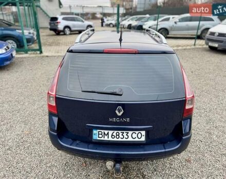 Синий Рено Меган, объемом двигателя 1.46 л и пробегом 392 тыс. км за 4799 $, фото 12 на Automoto.ua