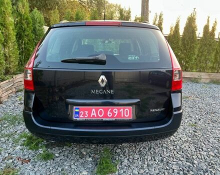 Синий Рено Меган, объемом двигателя 0 л и пробегом 212 тыс. км за 5300 $, фото 5 на Automoto.ua