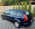Синий Рено Меган, объемом двигателя 1.6 л и пробегом 212 тыс. км за 5600 $, фото 1 на Automoto.ua