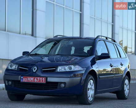 Рено Меган 2009 у Белой Церкве на Automoto.ua Синій Рено Меган, об'ємом двигуна 1.6 л та пробігом 202 тис. км за 5500 $, фото 17 на Automoto.ua