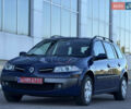 Рено Меган 2009 у Белой Церкве на Automoto.ua Синій Рено Меган, об'ємом двигуна 1.6 л та пробігом 202 тис. км за 5500 $, фото 17 на Automoto.ua