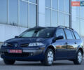 Рено Меган 2009 у Белой Церкве на Automoto.ua Синій Рено Меган, об'ємом двигуна 1.6 л та пробігом 202 тис. км за 5500 $, фото 22 на Automoto.ua