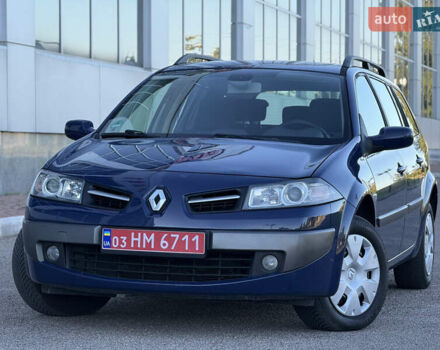 Рено Меган 2009 у Белой Церкве на Automoto.ua Синій Рено Меган, об'ємом двигуна 1.6 л та пробігом 202 тис. км за 5500 $, фото 54 на Automoto.ua