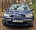 Синий Рено Меган, объемом двигателя 1.6 л и пробегом 350 тыс. км за 5200 $, фото 1 на Automoto.ua