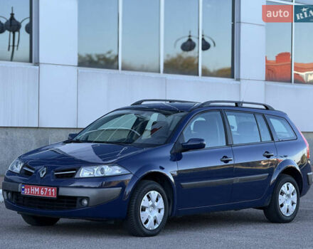 Рено Меган 2009 у Белой Церкве на Automoto.ua Синій Рено Меган, об'ємом двигуна 1.6 л та пробігом 202 тис. км за 5500 $, фото 20 на Automoto.ua