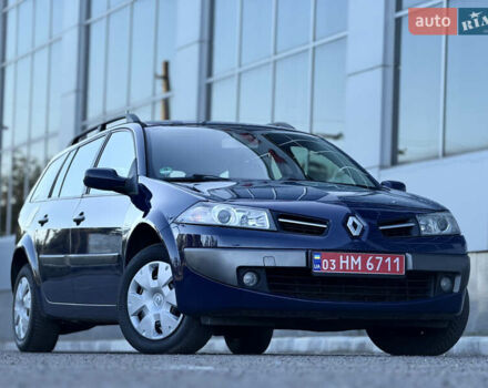 Рено Меган 2009 у Белой Церкве на Automoto.ua Синій Рено Меган, об'ємом двигуна 1.6 л та пробігом 202 тис. км за 5500 $, фото 39 на Automoto.ua