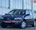 Рено Меган 2009 у Белой Церкве на Automoto.ua Синій Рено Меган, об'ємом двигуна 1.6 л та пробігом 202 тис. км за 5500 $, фото 46 на Automoto.ua