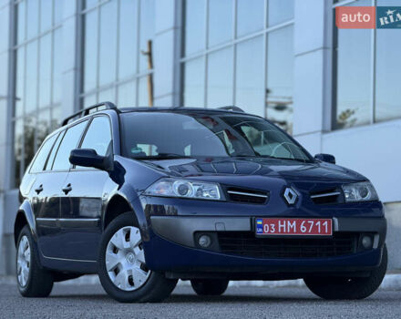 Рено Меган 2009 у Белой Церкве на Automoto.ua Синій Рено Меган, об'ємом двигуна 1.6 л та пробігом 202 тис. км за 5500 $, фото 37 на Automoto.ua