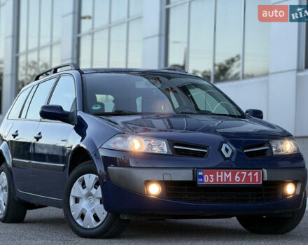Рено Меган 2009 у Белой Церкве на Automoto.ua Синій Рено Меган, об'ємом двигуна 1.6 л та пробігом 202 тис. км за 5500 $, фото 2 на Automoto.ua