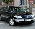 Синий Рено Меган, объемом двигателя 1.6 л и пробегом 292 тыс. км за 5600 $, фото 5 на Automoto.ua