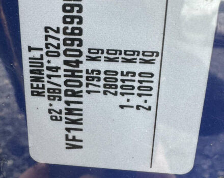 Синий Рено Меган, объемом двигателя 1.6 л и пробегом 240 тыс. км за 5400 $, фото 21 на Automoto.ua