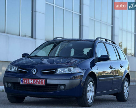 Рено Меган 2009 у Белой Церкве на Automoto.ua Синій Рено Меган, об'ємом двигуна 1.6 л та пробігом 202 тис. км за 5500 $, фото 16 на Automoto.ua