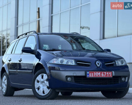 Рено Меган 2009 у Белой Церкве на Automoto.ua Синій Рено Меган, об'ємом двигуна 1.6 л та пробігом 202 тис. км за 5500 $, фото 35 на Automoto.ua