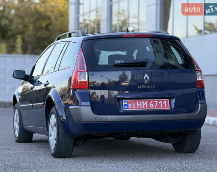 Рено Меган 2009 у Белой Церкве на Automoto.ua Синій Рено Меган, об'ємом двигуна 1.6 л та пробігом 202 тис. км за 5500 $, фото 13 на Automoto.ua