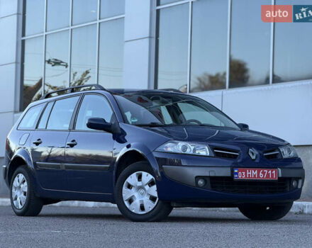 Рено Меган 2009 у Белой Церкве на Automoto.ua Синій Рено Меган, об'ємом двигуна 1.6 л та пробігом 202 тис. км за 5500 $, фото 48 на Automoto.ua