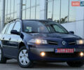 Рено Меган 2009 у Белой Церкве на Automoto.ua Синій Рено Меган, об'ємом двигуна 1.6 л та пробігом 202 тис. км за 5500 $, фото 9 на Automoto.ua