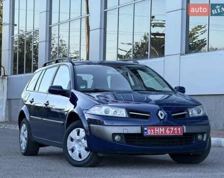 Рено Меган 2009 у Белой Церкве на Automoto.ua Синій Рено Меган, об'ємом двигуна 1.6 л та пробігом 202 тис. км за 5500 $, фото 38 на Automoto.ua