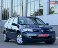 Рено Меган 2009 у Белой Церкве на Automoto.ua Синій Рено Меган, об'ємом двигуна 1.6 л та пробігом 202 тис. км за 5500 $, фото 38 на Automoto.ua