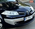 Синий Рено Меган, объемом двигателя 1.6 л и пробегом 292 тыс. км за 5600 $, фото 1 на Automoto.ua
