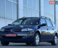 Рено Меган 2009 у Белой Церкве на Automoto.ua Синій Рено Меган, об'ємом двигуна 1.6 л та пробігом 202 тис. км за 5500 $, фото 23 на Automoto.ua