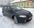 Синий Рено Меган, объемом двигателя 1.6 л и пробегом 225 тыс. км за 5650 $, фото 3 на Automoto.ua