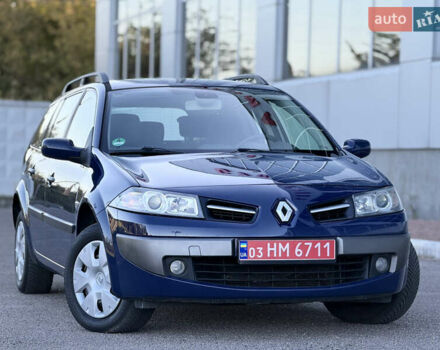 Рено Меган 2009 у Белой Церкве на Automoto.ua Синій Рено Меган, об'ємом двигуна 1.6 л та пробігом 202 тис. км за 5500 $, фото 41 на Automoto.ua