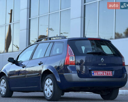 Рено Меган 2009 у Белой Церкве на Automoto.ua Синій Рено Меган, об'ємом двигуна 1.6 л та пробігом 202 тис. км за 5500 $, фото 28 на Automoto.ua