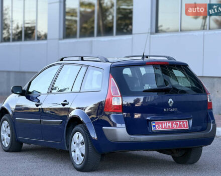 Рено Меган 2009 у Белой Церкве на Automoto.ua Синій Рено Меган, об'ємом двигуна 1.6 л та пробігом 202 тис. км за 5500 $, фото 33 на Automoto.ua