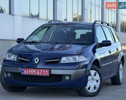 Рено Меган 2009 у Белой Церкве на Automoto.ua Синій Рено Меган, об'ємом двигуна 1.6 л та пробігом 202 тис. км за 5500 $, фото 29 на Automoto.ua