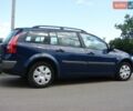 Синій Рено Меган, об'ємом двигуна 0 л та пробігом 223 тис. км за 5200 $, фото 7 на Automoto.ua