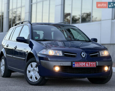 Рено Меган 2009 у Белой Церкве на Automoto.ua Синій Рено Меган, об'ємом двигуна 1.6 л та пробігом 202 тис. км за 5500 $, фото 8 на Automoto.ua