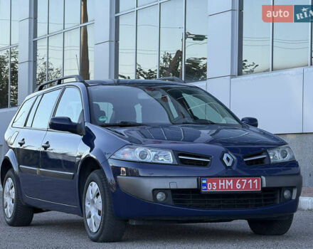 Рено Меган 2009 у Белой Церкве на Automoto.ua Синій Рено Меган, об'ємом двигуна 1.6 л та пробігом 202 тис. км за 5500 $, фото 3 на Automoto.ua
