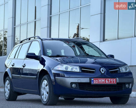 Рено Меган 2009 у Белой Церкве на Automoto.ua Синій Рено Меган, об'ємом двигуна 1.6 л та пробігом 202 тис. км за 5500 $, фото 49 на Automoto.ua
