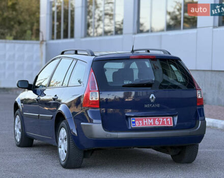 Рено Меган 2009 у Белой Церкве на Automoto.ua Синій Рено Меган, об'ємом двигуна 1.6 л та пробігом 202 тис. км за 5500 $, фото 12 на Automoto.ua