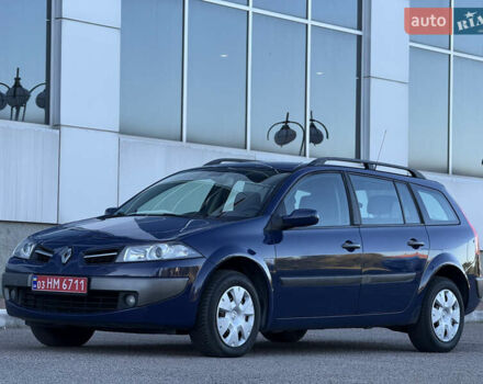 Рено Меган 2009 у Белой Церкве на Automoto.ua Синій Рено Меган, об'ємом двигуна 1.6 л та пробігом 202 тис. км за 5500 $, фото 26 на Automoto.ua