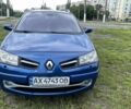 Синий Рено Меган, объемом двигателя 1.6 л и пробегом 200 тыс. км за 5850 $, фото 1 на Automoto.ua