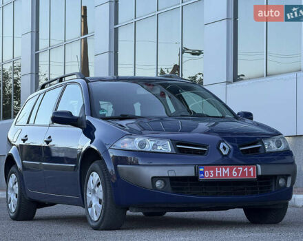 Рено Меган 2009 у Белой Церкве на Automoto.ua Синій Рено Меган, об'ємом двигуна 1.6 л та пробігом 202 тис. км за 5500 $, фото 5 на Automoto.ua
