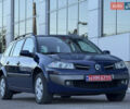Рено Меган 2009 у Белой Церкве на Automoto.ua Синій Рено Меган, об'ємом двигуна 1.6 л та пробігом 202 тис. км за 5500 $, фото 5 на Automoto.ua