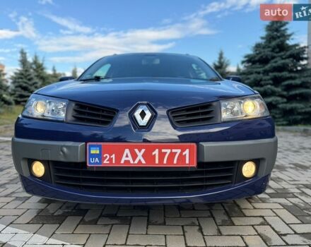Синій Рено Меган, об'ємом двигуна 1.6 л та пробігом 237 тис. км за 5500 $, фото 25 на Automoto.ua