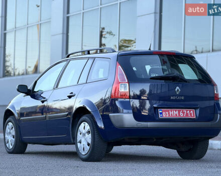Рено Меган 2009 у Белой Церкве на Automoto.ua Синій Рено Меган, об'ємом двигуна 1.6 л та пробігом 202 тис. км за 5500 $, фото 14 на Automoto.ua