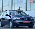Рено Меган 2009 у Белой Церкве на Automoto.ua Синій Рено Меган, об'ємом двигуна 1.6 л та пробігом 202 тис. км за 5500 $, фото 52 на Automoto.ua