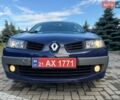 Синий Рено Меган, объемом двигателя 1.6 л и пробегом 239 тыс. км за 5300 $, фото 25 на Automoto.ua
