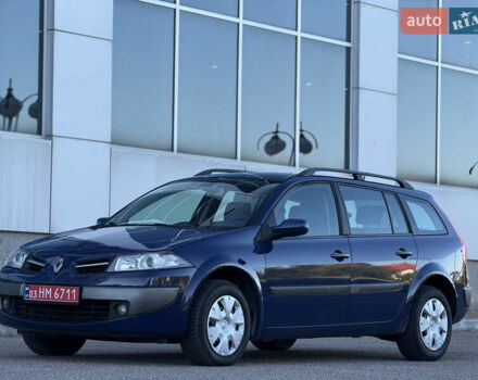 Рено Меган 2009 у Белой Церкве на Automoto.ua Синій Рено Меган, об'ємом двигуна 1.6 л та пробігом 202 тис. км за 5500 $, фото 19 на Automoto.ua