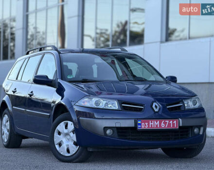 Рено Меган 2009 у Белой Церкве на Automoto.ua Синій Рено Меган, об'ємом двигуна 1.6 л та пробігом 202 тис. км за 5500 $, фото 47 на Automoto.ua