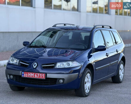 Рено Меган 2009 у Белой Церкве на Automoto.ua Синій Рено Меган, об'ємом двигуна 1.6 л та пробігом 202 тис. км за 5500 $, фото 24 на Automoto.ua