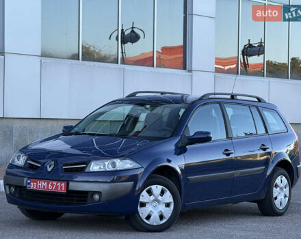 Рено Меган 2009 у Белой Церкве на Automoto.ua Синій Рено Меган, об'ємом двигуна 1.6 л та пробігом 202 тис. км за 5500 $, фото 55 на Automoto.ua