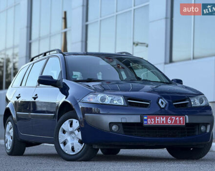 Рено Меган 2009 у Белой Церкве на Automoto.ua Синій Рено Меган, об'ємом двигуна 1.6 л та пробігом 202 тис. км за 5500 $, фото 43 на Automoto.ua