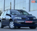 Рено Меган 2009 у Белой Церкве на Automoto.ua Синій Рено Меган, об'ємом двигуна 1.6 л та пробігом 202 тис. км за 5500 $, фото 43 на Automoto.ua